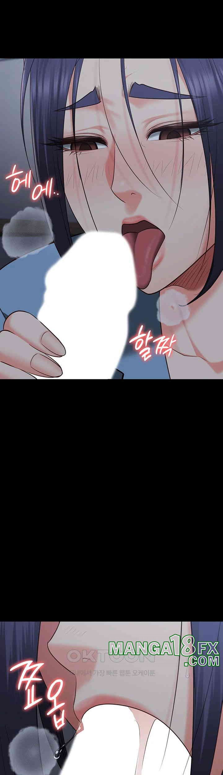 The Bear Girl Raw - Chapter 76 [photo 18] - MangaPorn