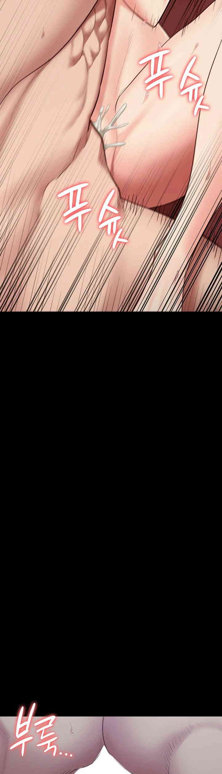 The Bear Girl Raw - Chapter 76 [photo 51] - MangaPorn