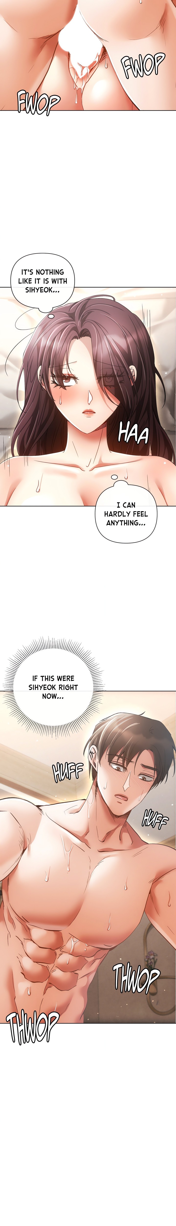 Sweet Cruelty - Chapter 13 [photo 21] - MangaPorn