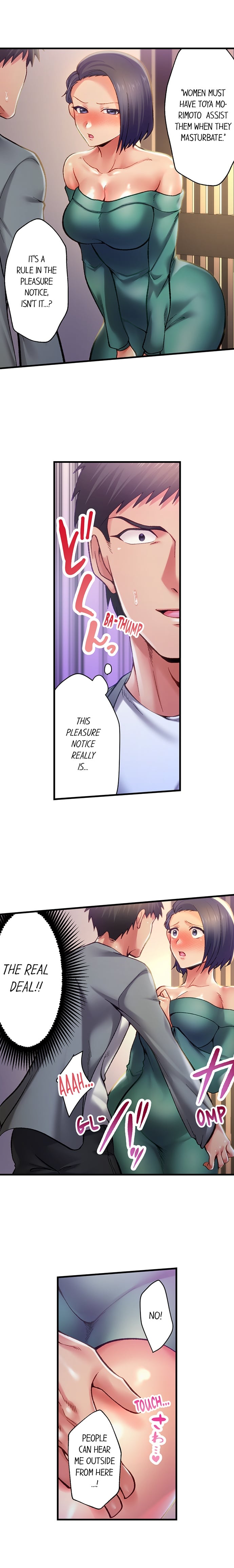 Obey the Dirty Rules of This Neighborhood! - Chapter 2 [photo 9] - MangaPorn