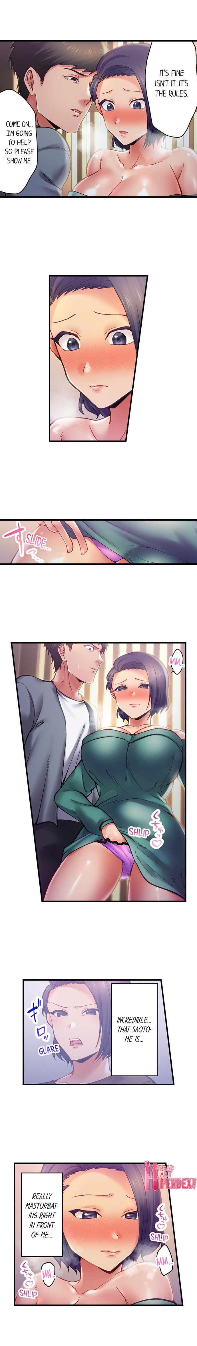 Obey the Dirty Rules of This Neighborhood! - Chapter 3 [photo 2] - MangaPorn