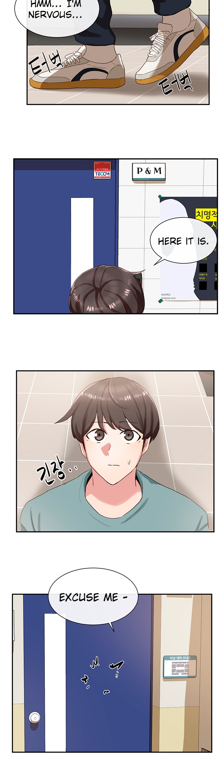 Circles - Chapter 3 [photo 11] - MangaPorn