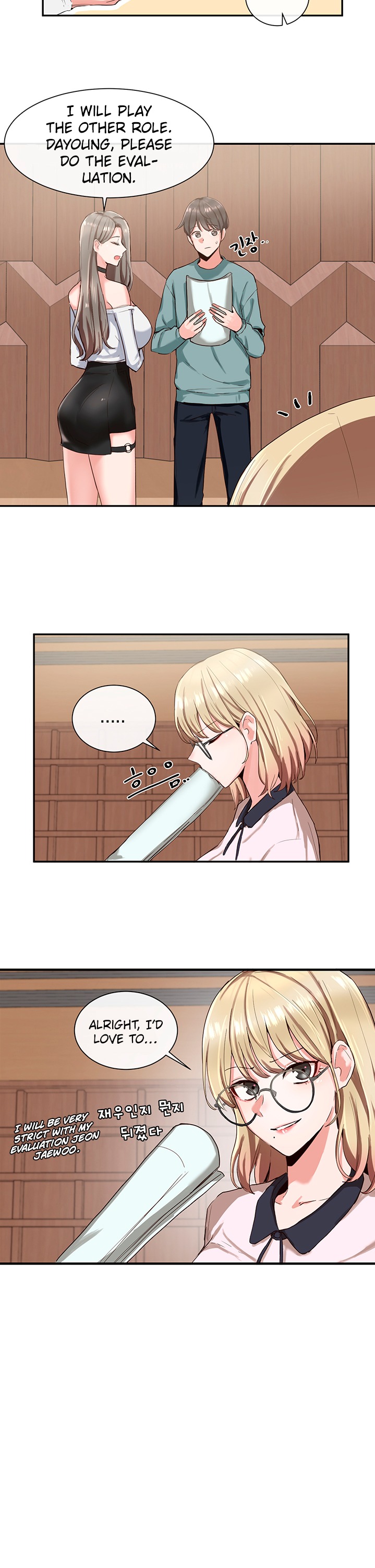 Circles - Chapter 3 [photo 20] - MangaPorn