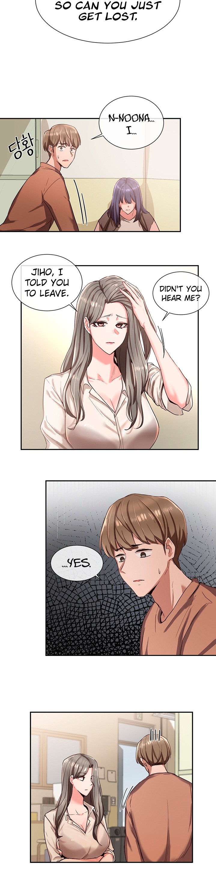 Circles - Chapter 3 [photo 3] - MangaPorn