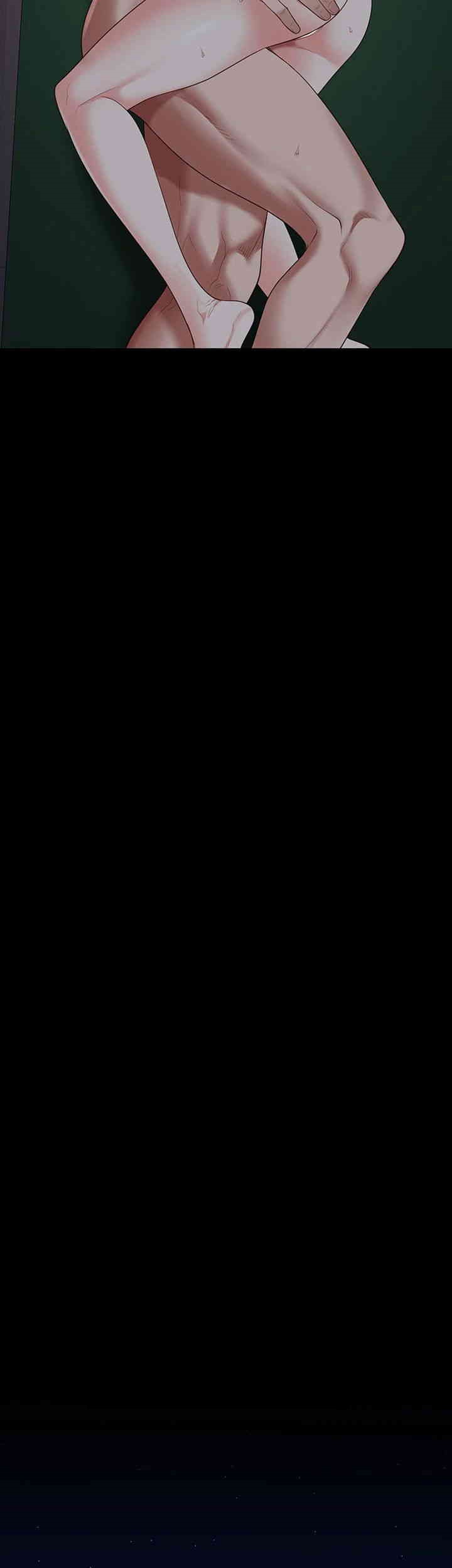 The Bear Girl Raw - Chapter 77 [photo 34] - MangaPorn