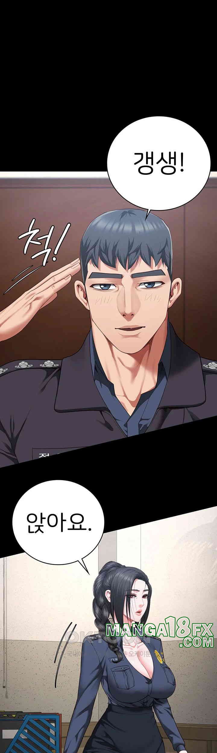 The Bear Girl Raw - Chapter 77 [photo 45] - MangaPorn