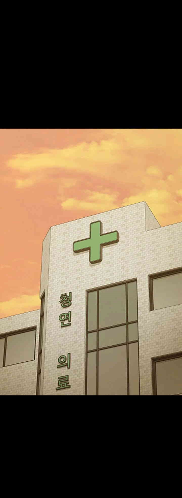 The Bear Girl Raw - Chapter 77 [photo 52] - MangaPorn