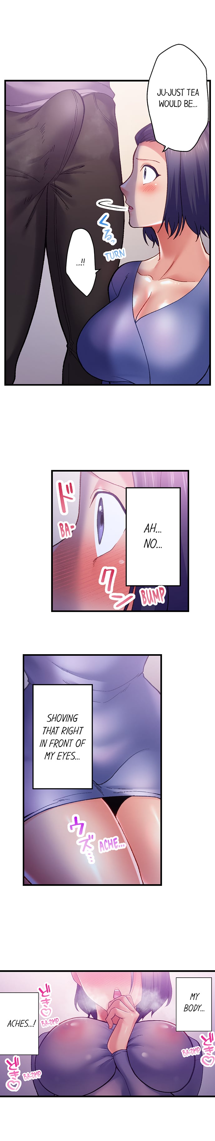 Obey the Dirty Rules of This Neighborhood! - Chapter 5 [photo 5] - MangaPorn