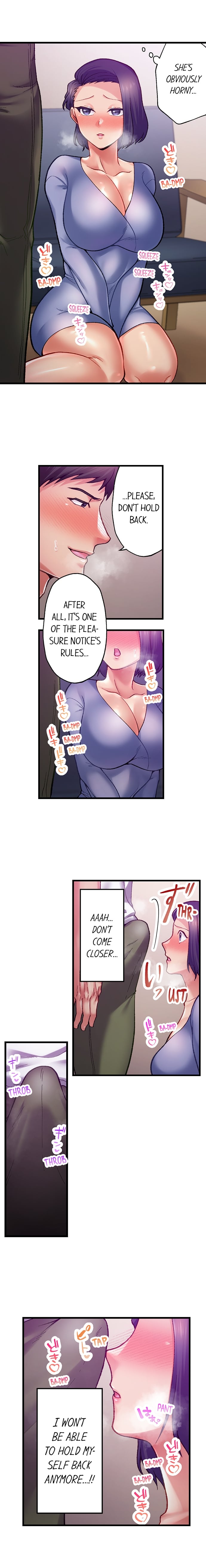 Obey the Dirty Rules of This Neighborhood! - Chapter 5 [photo 6] - MangaPorn