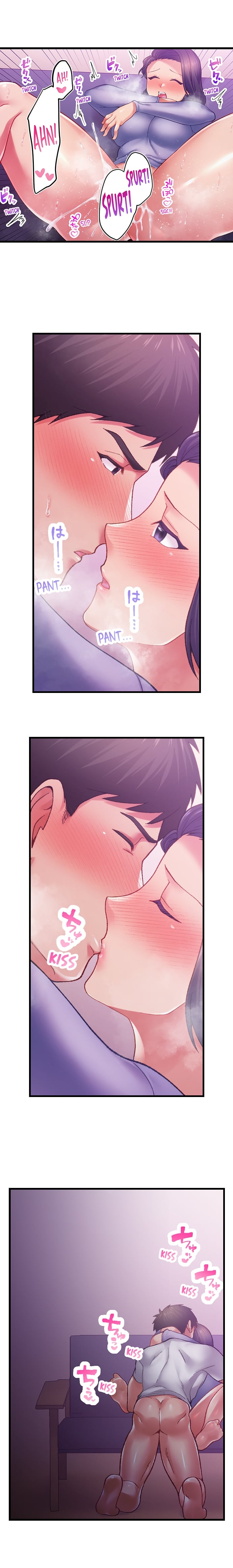 Obey the Dirty Rules of This Neighborhood! - Chapter 7 [photo 7] - MangaPorn