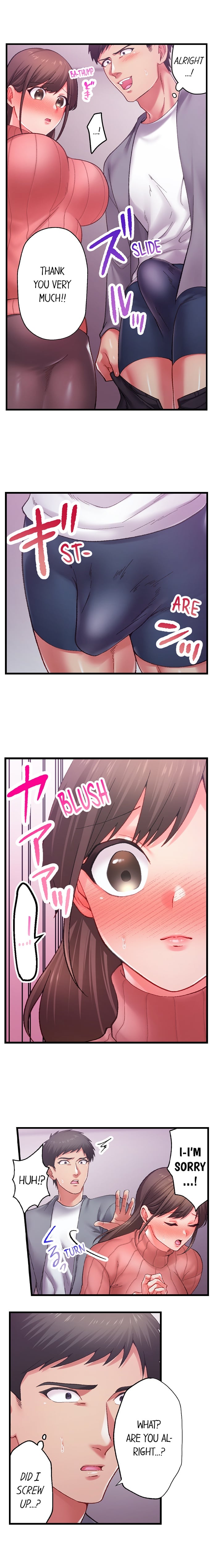 Obey the Dirty Rules of This Neighborhood! - Chapter 8 [photo 5] - MangaPorn