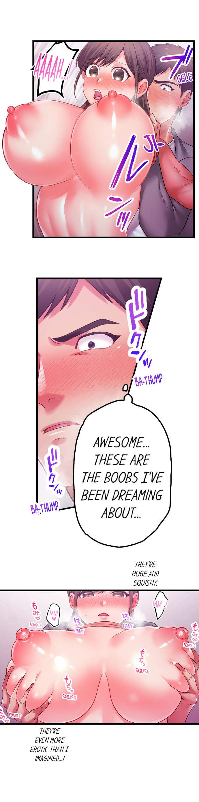 Obey the Dirty Rules of This Neighborhood! - Chapter 9 [photo 3] - MangaPorn