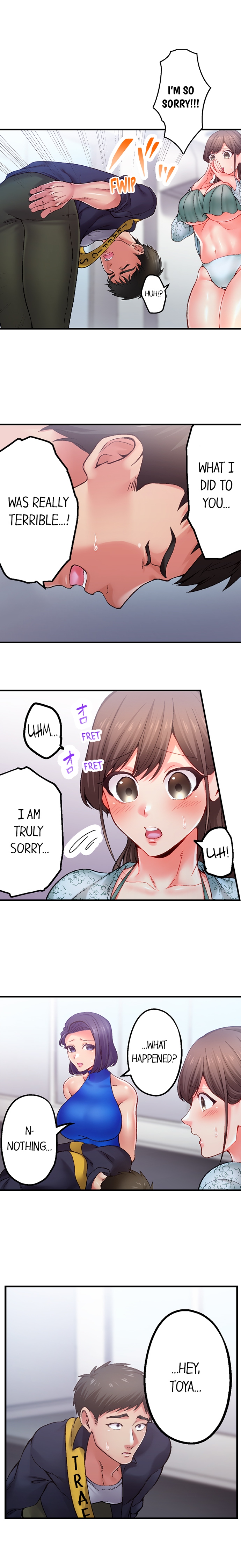 Obey the Dirty Rules of This Neighborhood! - Chapter 10 [photo 5] - MangaPorn