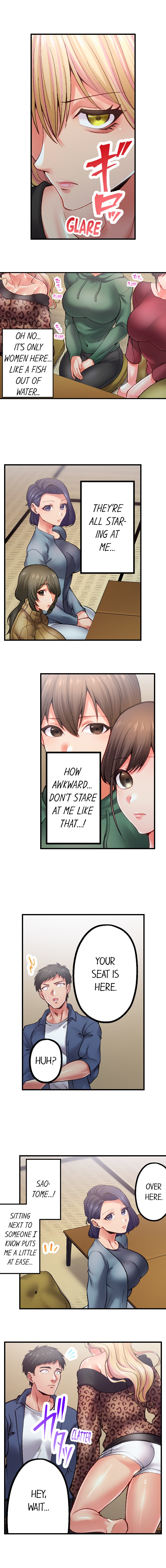 Obey the Dirty Rules of This Neighborhood! - Chapter 11 [photo 3] - MangaPorn