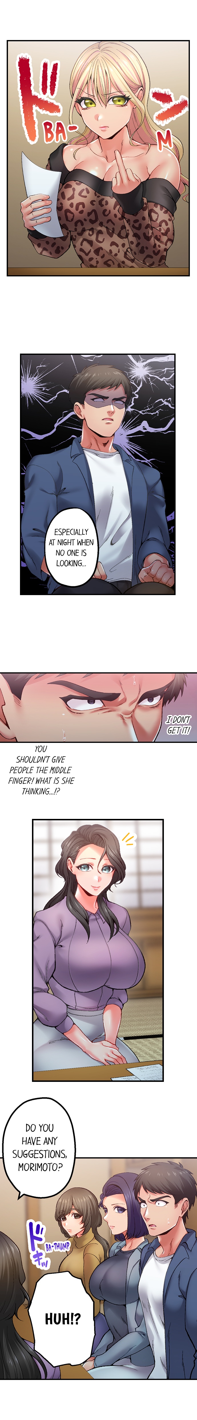 Obey the Dirty Rules of This Neighborhood! - Chapter 11 [photo 7] - MangaPorn