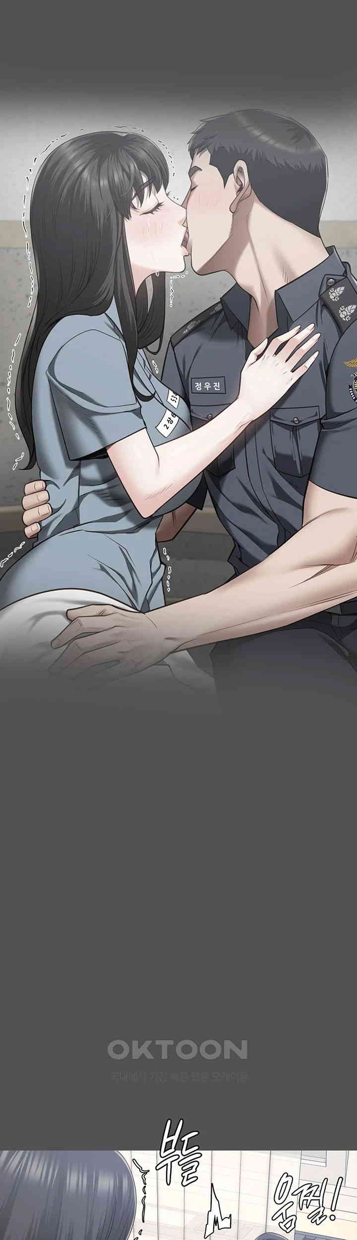 The Bear Girl Raw - Chapter 78 [photo 22] - MangaPorn