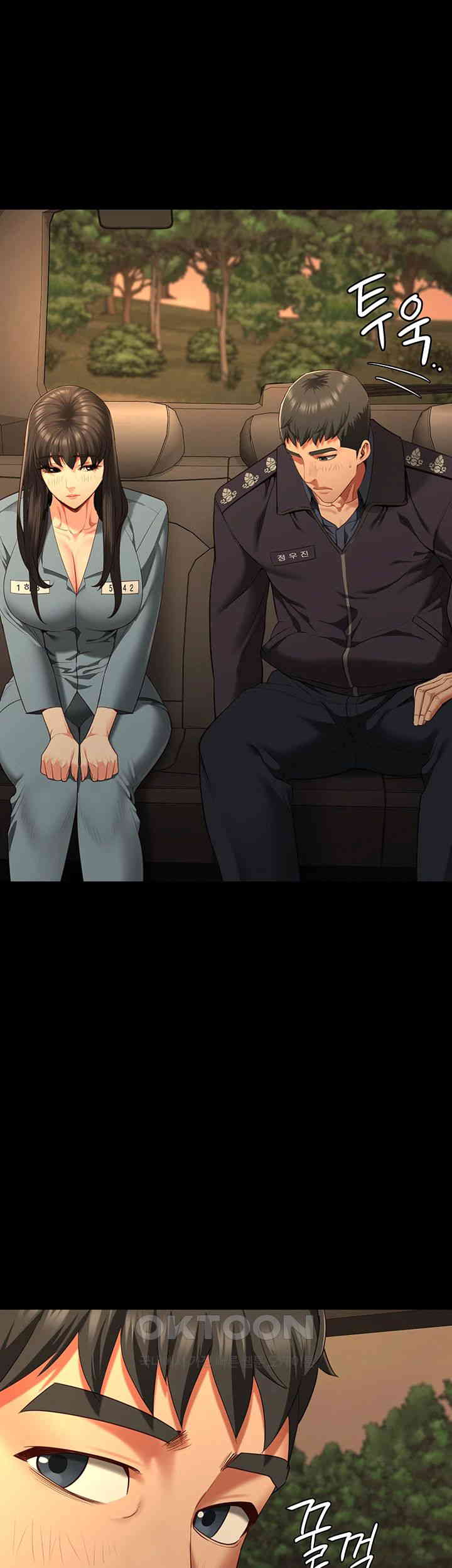 The Bear Girl Raw - Chapter 78 [photo 58] - MangaPorn