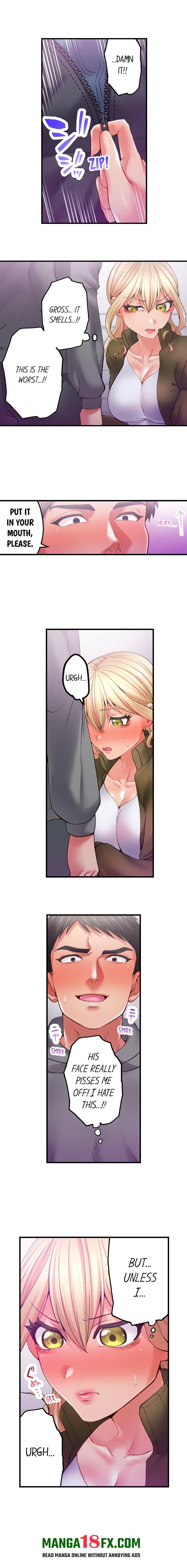 Obey the Dirty Rules of This Neighborhood! - Chapter 15 [photo 2] - MangaPorn