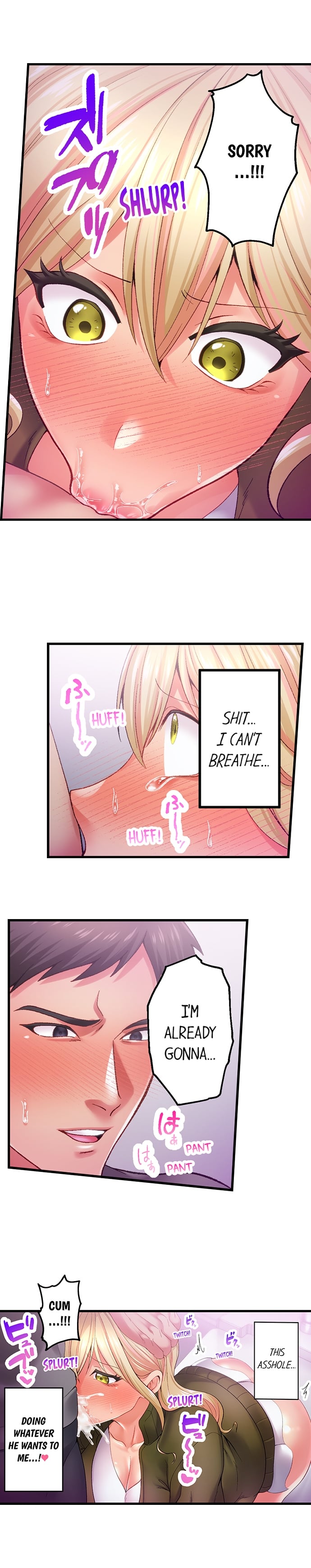 Obey the Dirty Rules of This Neighborhood! - Chapter 15 [photo 5] - MangaPorn