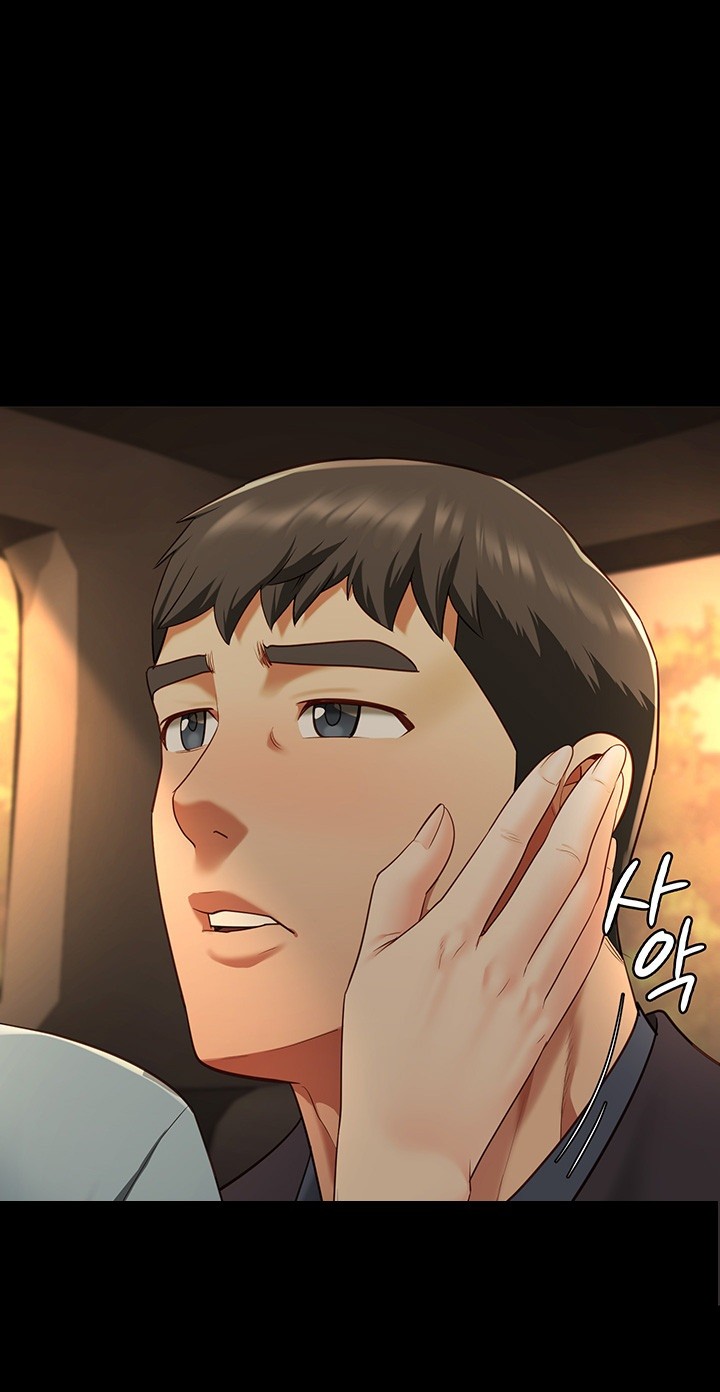 The Bear Girl Raw - Chapter 79 [photo 29] - MangaPorn