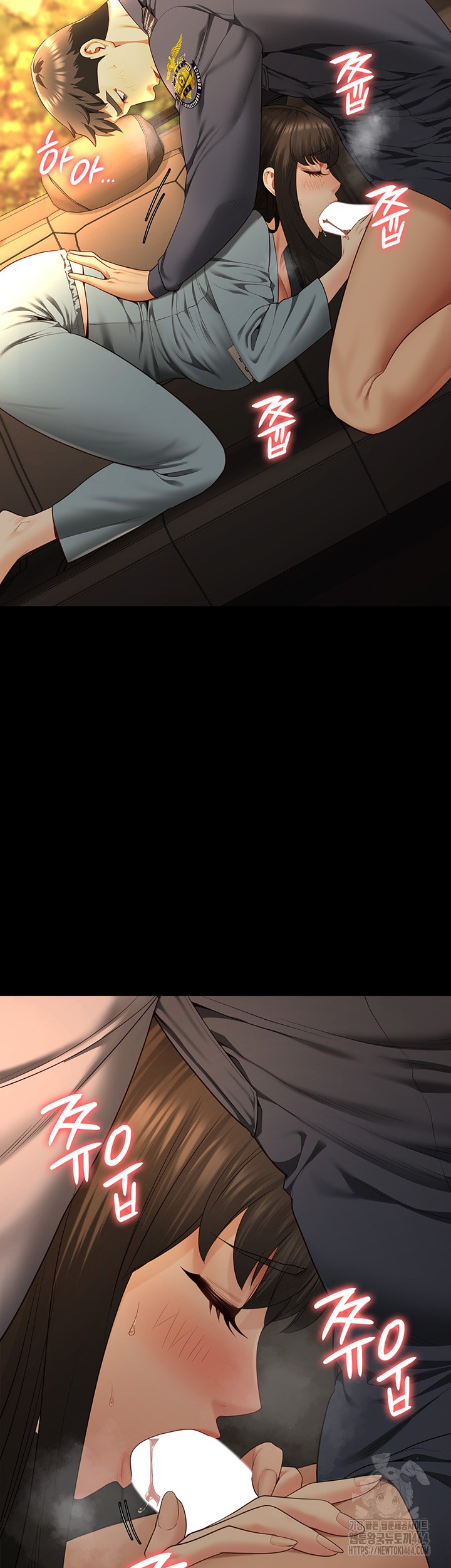 The Bear Girl Raw - Chapter 79 [photo 36] - MangaPorn