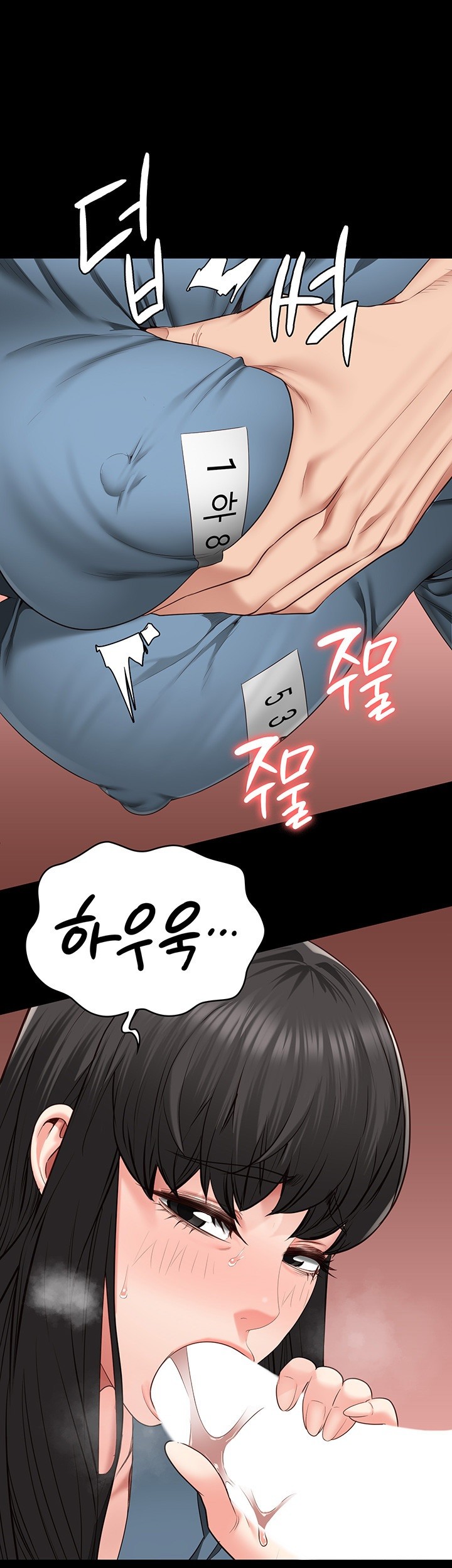 The Bear Girl Raw - Chapter 79 [photo 38] - MangaPorn