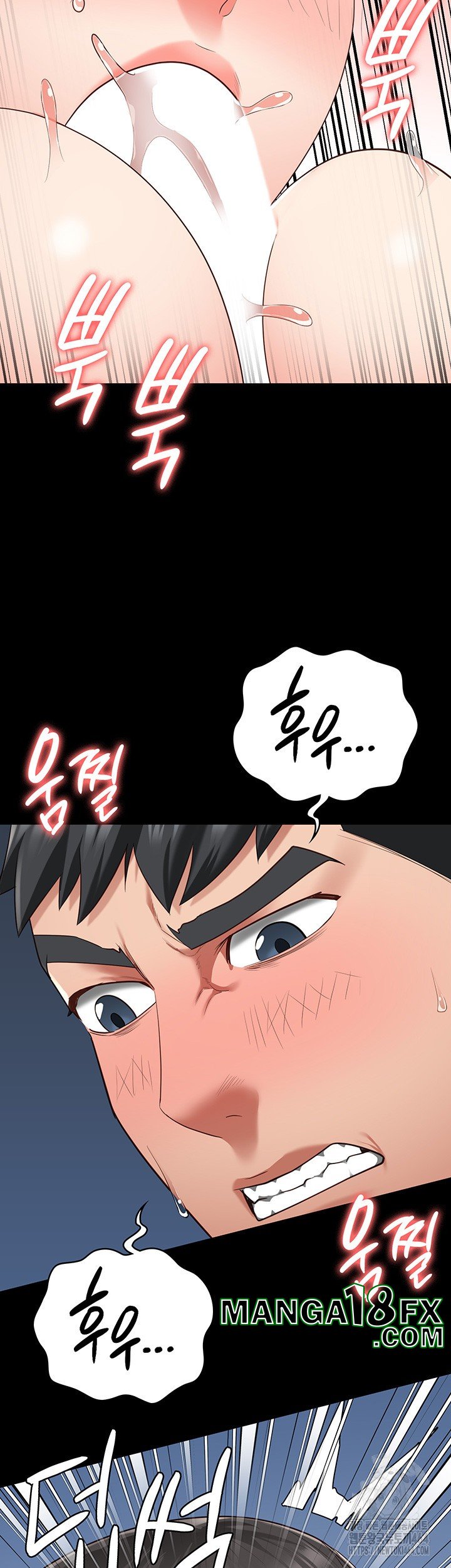 The Bear Girl Raw - Chapter 79 [photo 51] - MangaPorn