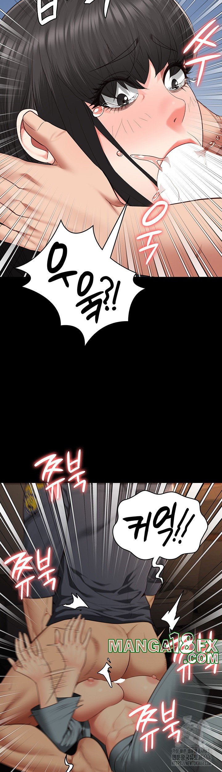 The Bear Girl Raw - Chapter 79 [photo 52] - MangaPorn