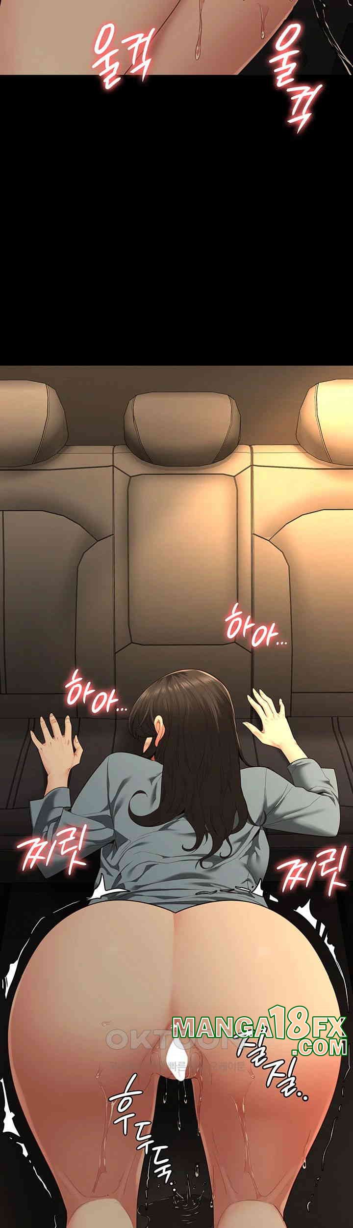 The Bear Girl Raw - Chapter 80 [photo 21] - MangaPorn