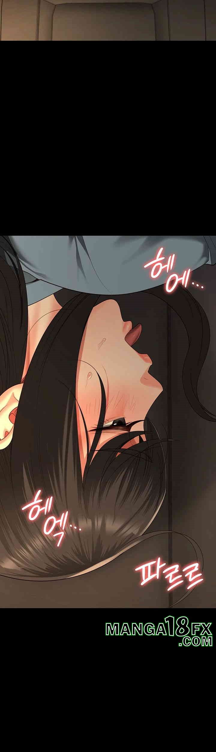 The Bear Girl Raw - Chapter 80 [photo 25] - MangaPorn