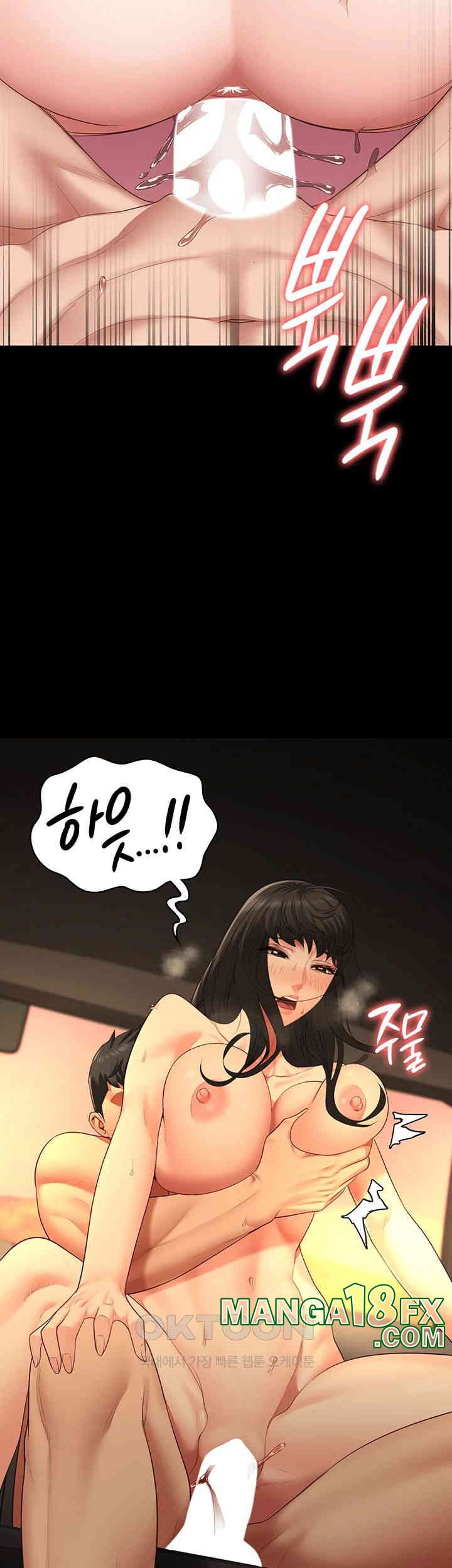 The Bear Girl Raw - Chapter 80 [photo 32] - MangaPorn