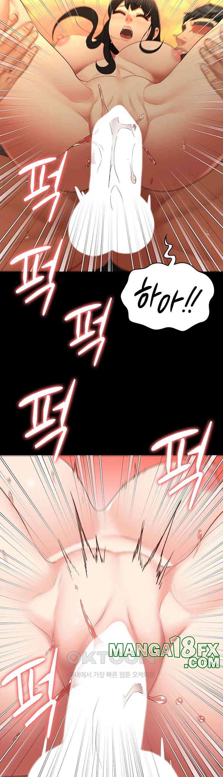 The Bear Girl Raw - Chapter 80 [photo 43] - MangaPorn