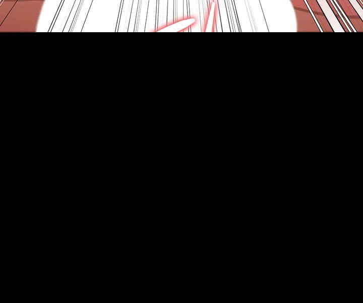 The Bear Girl Raw - Chapter 80 [photo 44] - MangaPorn