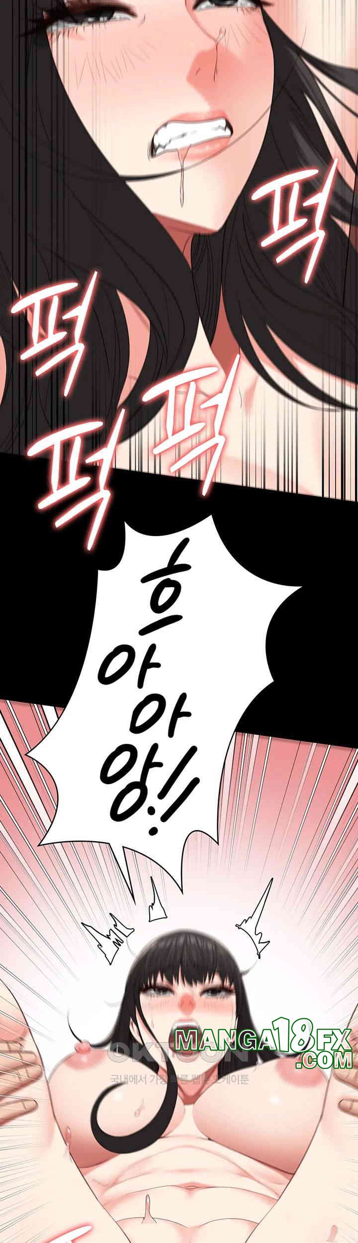 The Bear Girl Raw - Chapter 80 [photo 46] - MangaPorn