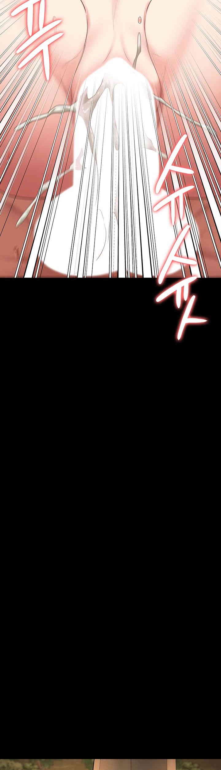 The Bear Girl Raw - Chapter 80 [photo 47] - MangaPorn