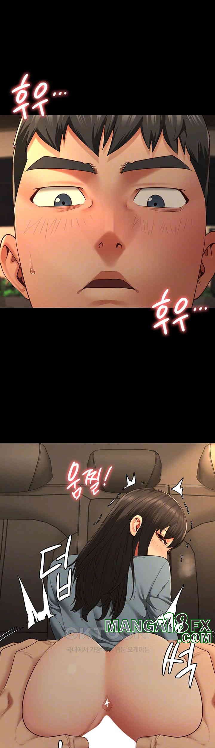 The Bear Girl Raw - Chapter 80 [photo 9] - MangaPorn