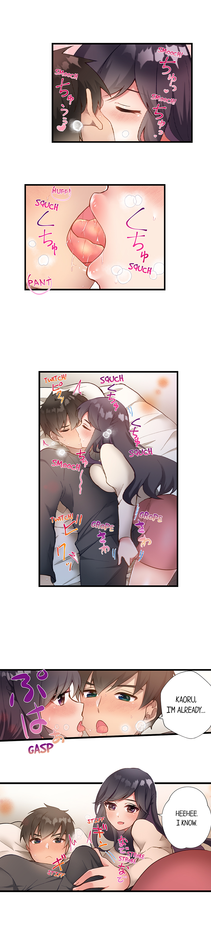 Living in a Fuck Room - Chapter 26 [photo 2] - MangaPorn