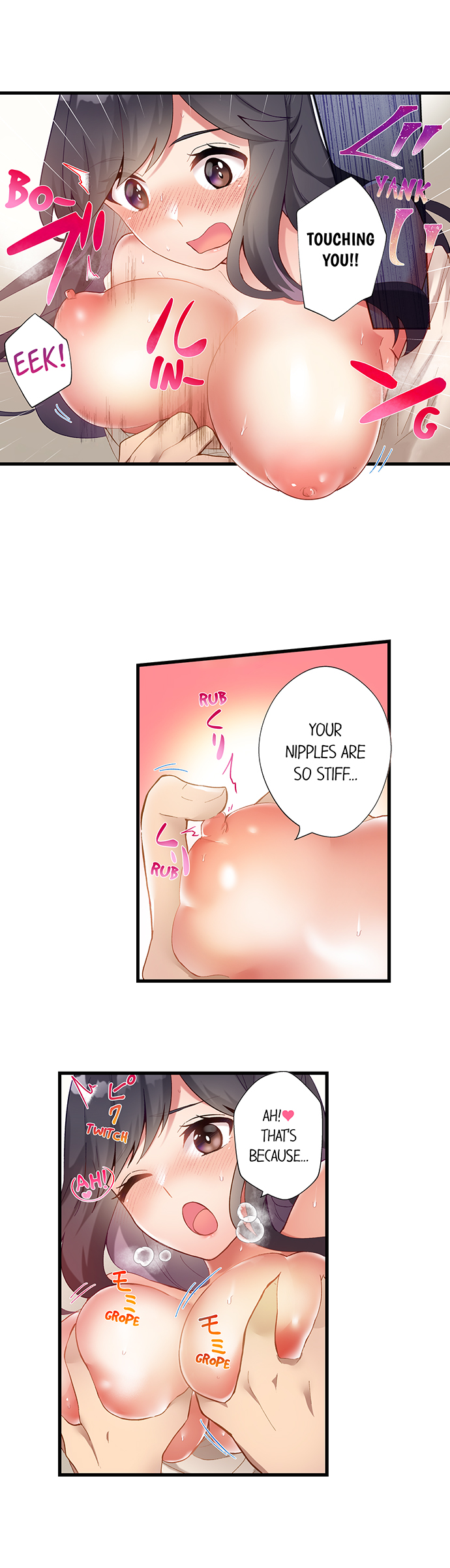 Living in a Fuck Room - Chapter 26 [photo 4] - MangaPorn