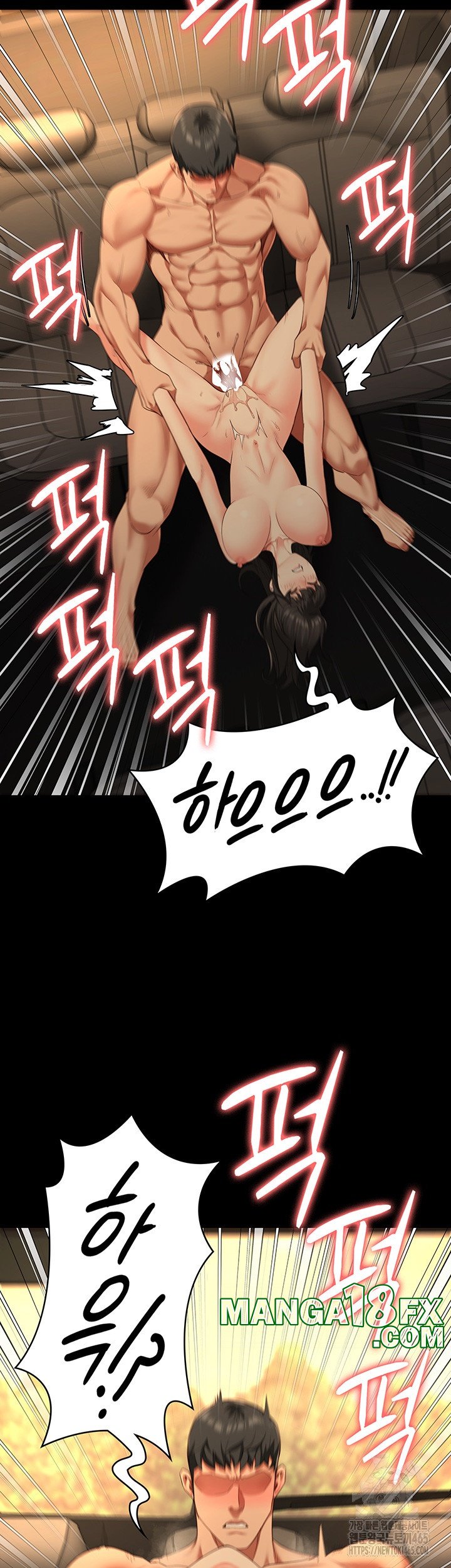 The Bear Girl Raw - Chapter 81 [photo 13] - MangaPorn