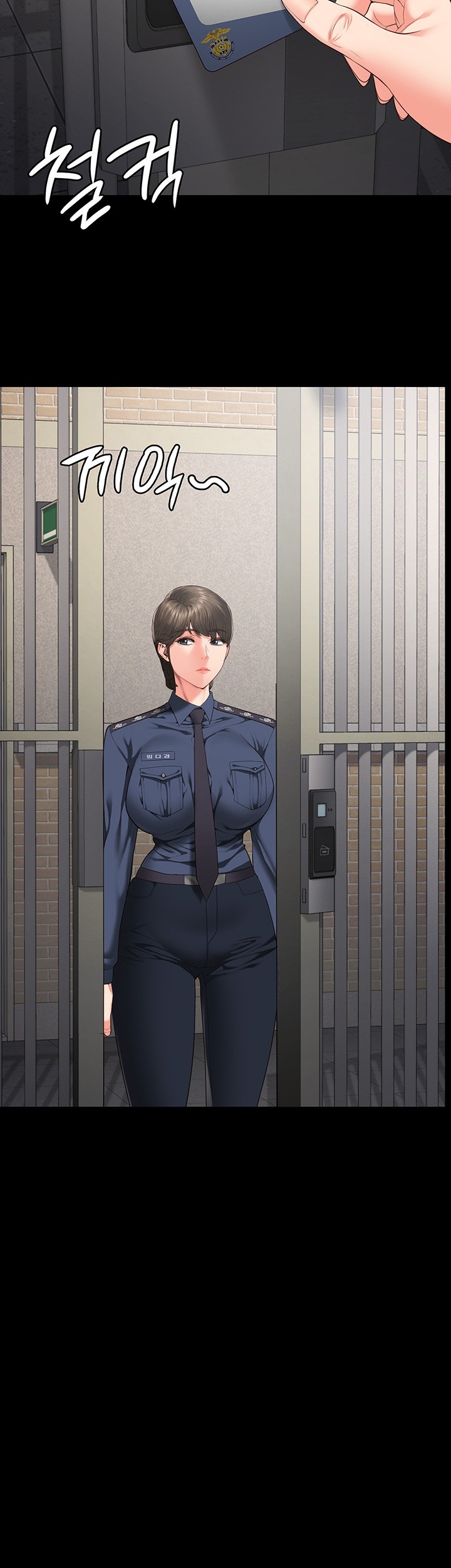 The Bear Girl Raw - Chapter 81 [photo 18] - MangaPorn