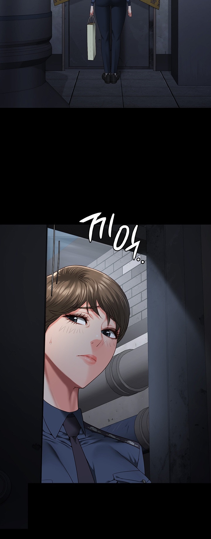 The Bear Girl Raw - Chapter 81 [photo 20] - MangaPorn