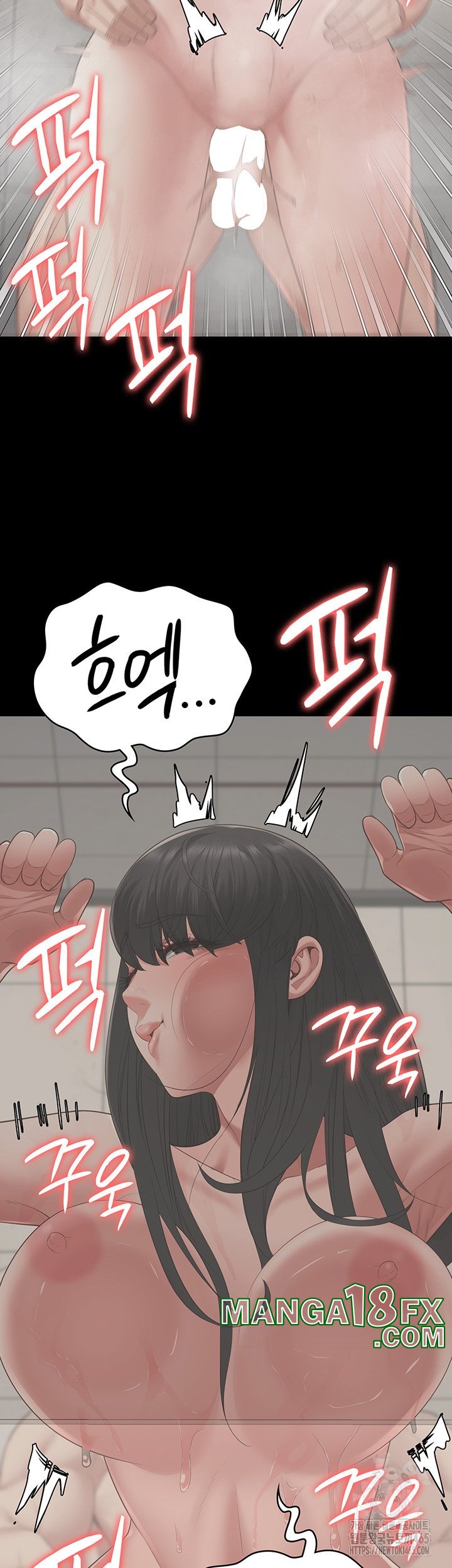 The Bear Girl Raw - Chapter 81 [photo 40] - MangaPorn