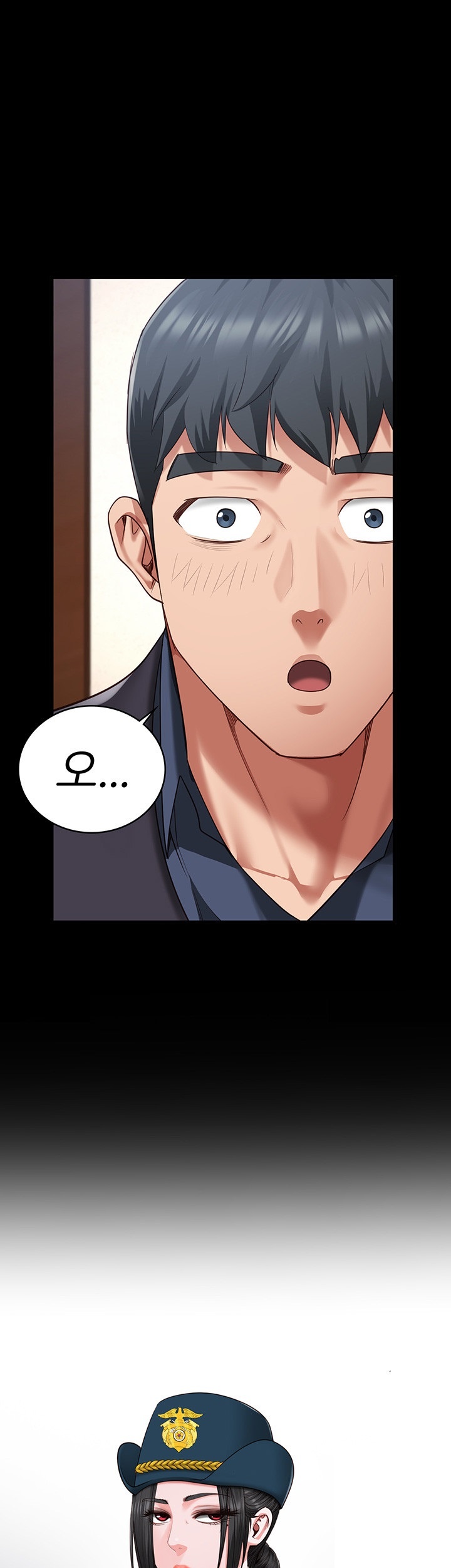 The Bear Girl Raw - Chapter 81 [photo 58] - MangaPorn