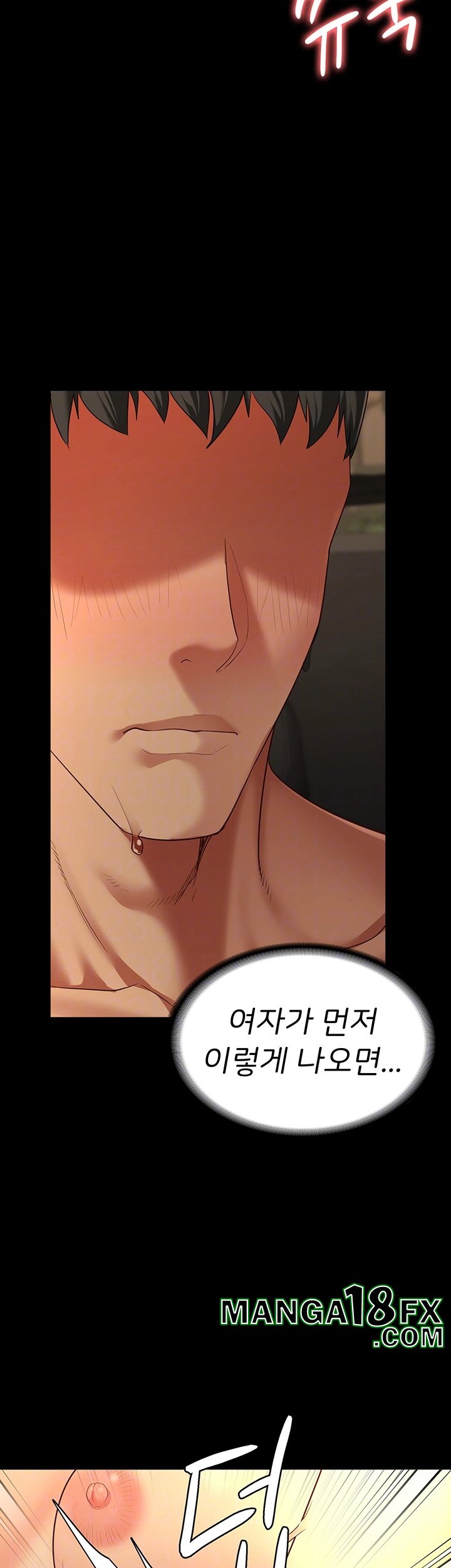 The Bear Girl Raw - Chapter 81 [photo 8] - MangaPorn