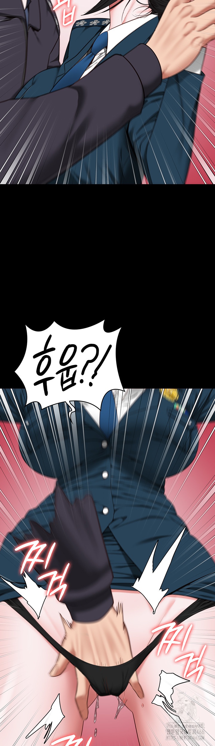 The Bear Girl Raw - Chapter 82 [photo 10] - MangaPorn