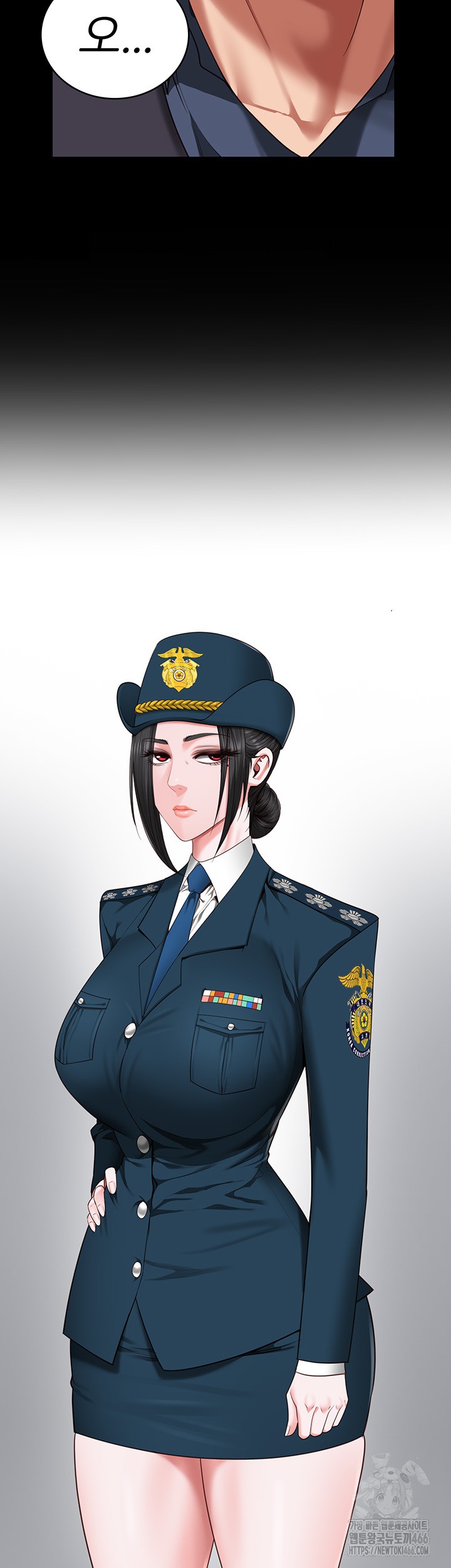 The Bear Girl Raw - Chapter 82 [photo 3] - MangaPorn