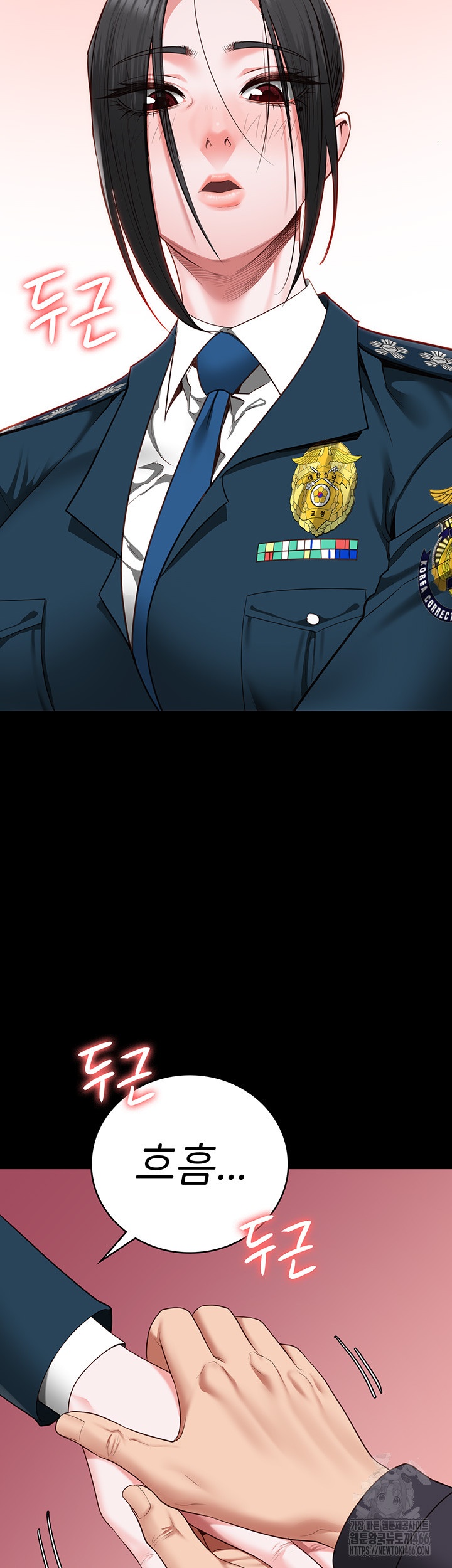 The Bear Girl Raw - Chapter 82 [photo 41] - MangaPorn