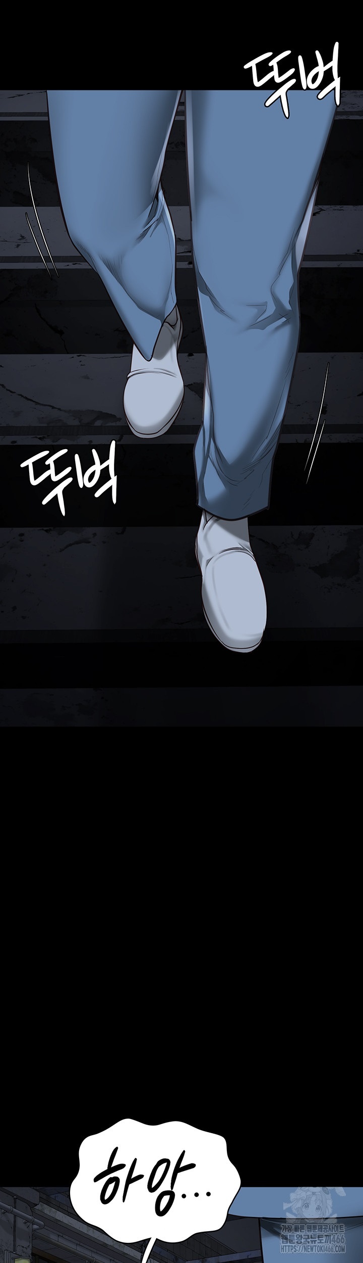 The Bear Girl Raw - Chapter 82 [photo 53] - MangaPorn