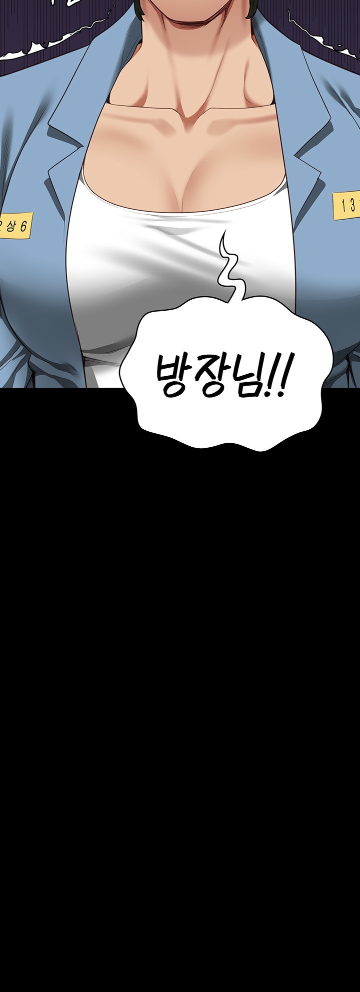 The Bear Girl Raw - Chapter 82 [photo 57] - MangaPorn