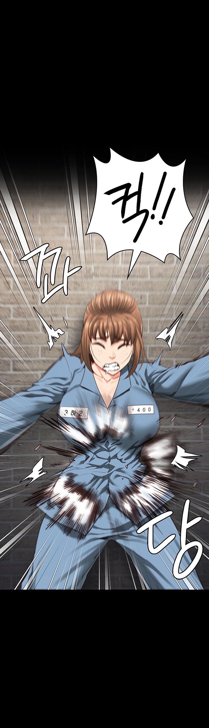 The Bear Girl Raw - Chapter 83 [photo 13] - MangaPorn